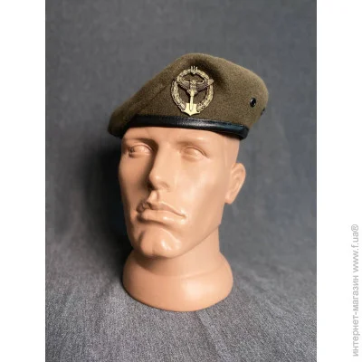 Viking   /     XL   / 59-60 (17326616877)