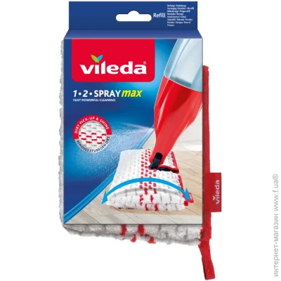    Vileda   1,2 Spray Max