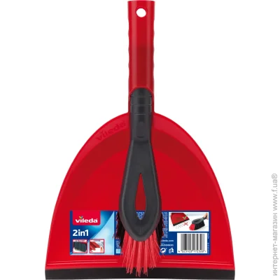 Vileda  +   2  1 Dustpan and Brush Set