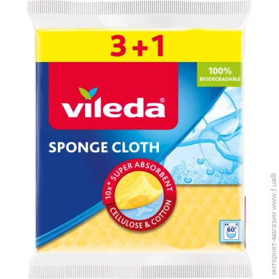 Vileda   3 +  1 2018  