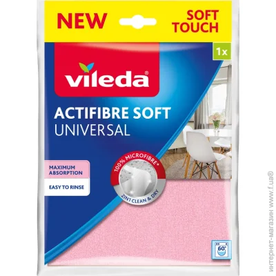 Vileda  Actifibre Soft 27x32  1 ./. /  
