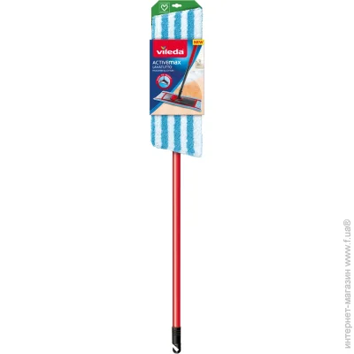  Vileda     Active Max 41 