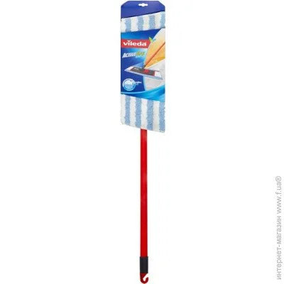  Vileda Active Max