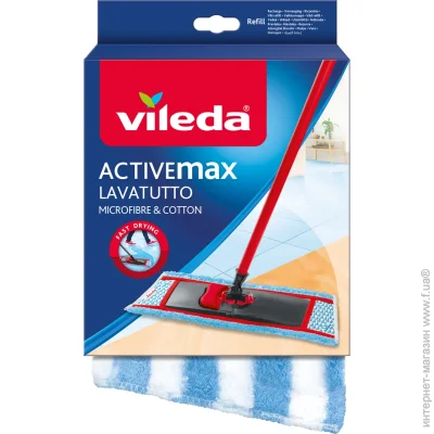    Vileda     ActiveMax Mop 40 