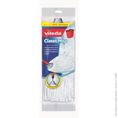   Vileda     ClassicMop 6 