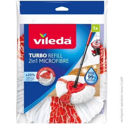    Vileda     EasyWring 29 
