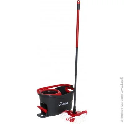     Vileda Easywring & CleanTurbo   , 