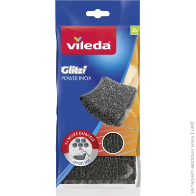Vileda  Inox Power Pad 2 .
