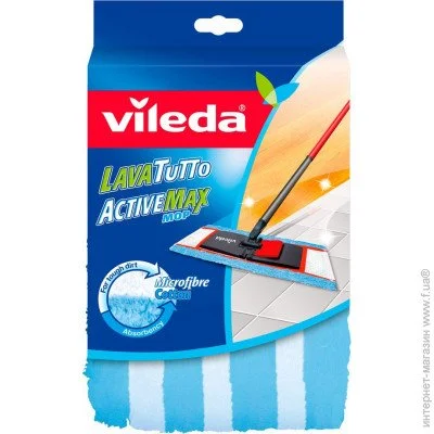      Vileda Mop Active Max