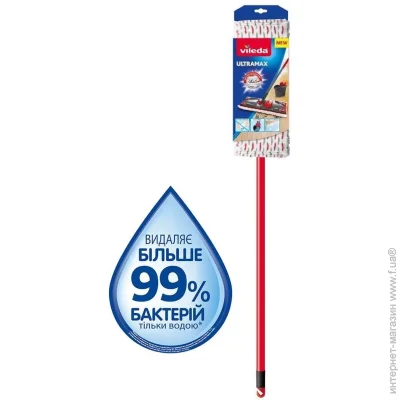 Швабра Vileda UltraMax 201200 телескопічна Швабра Vileda UltraMax 201200 телескопічна