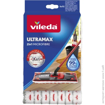    Vileda     UltraMax 36 