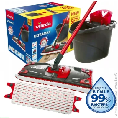     Vileda UltraMax Box 177453  