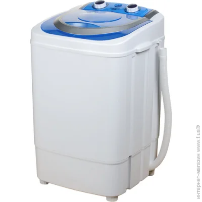      Vilgrand V145-2570 Blue