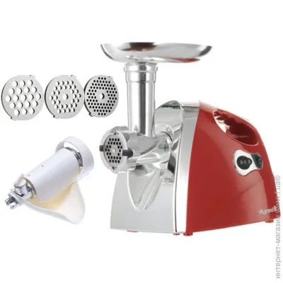  Vilgrand V203-BRMG Red