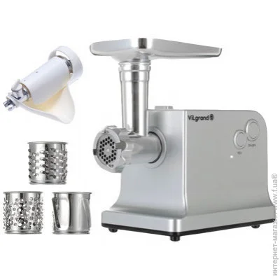  Vilgrand V221-PMG Silver
