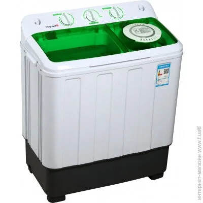     Vilgrand V650-5P Green