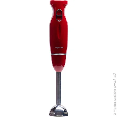   Vilgrand VBH4330 red