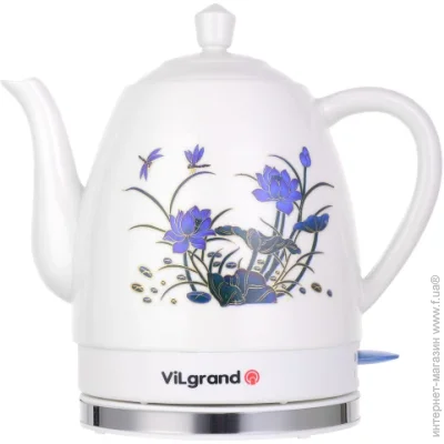  Vilgrand VC716L