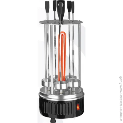 Vilgrand V10052