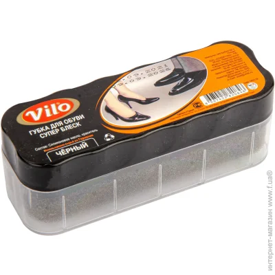 Vilo - 