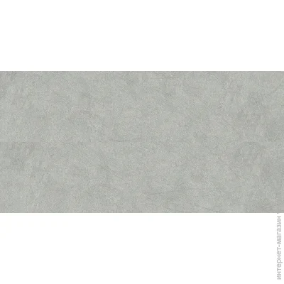 Vilo  SPC Concrete Light 1200X600 