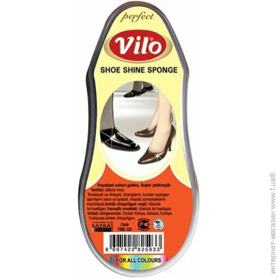  Vilo  ̳  -  ,  (96) Vms 120-399