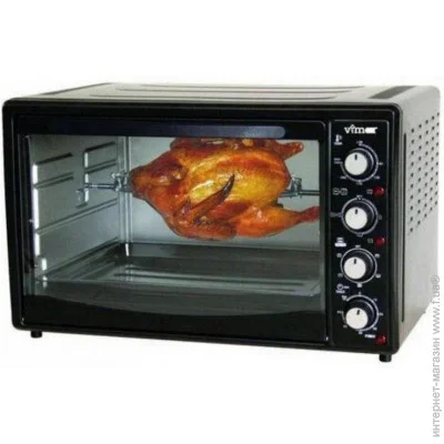   Vimar VEO-4715