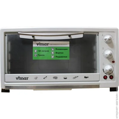  Vimar VEO 6811 W