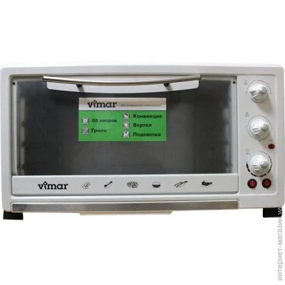   Vimar VEO 6844 W