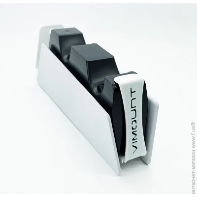 Vimount DualSense PS5 