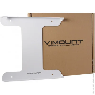 Vimount PlayStation 4 PS4 PRO 