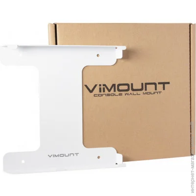 Vimount PlayStation 4 PS4 SLIM 