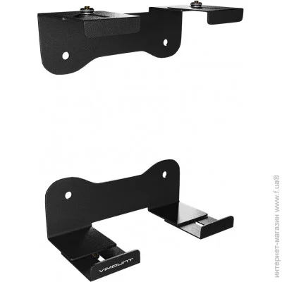 Vimount Xbox Series S  