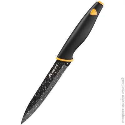   Vincent ͳ  non-stick L = 12,5  VC-6206 Fiesta