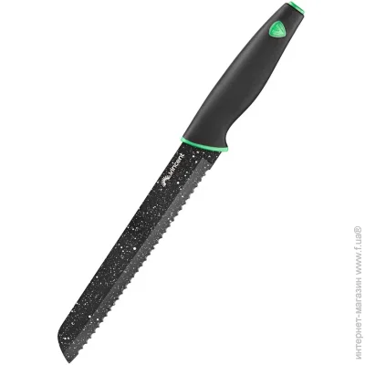     Vincent        non-stick L=20  VC-6203 Fiesta 