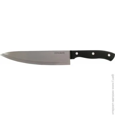   Vincent VC-6175 19.8
