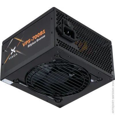   Vinga 700W (VPS-700B1)