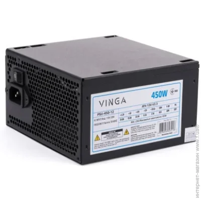  Vinga ATX 450W (PSU-450-12)