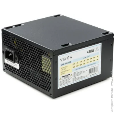   Vinga ATX 450W (VPS-450-120)