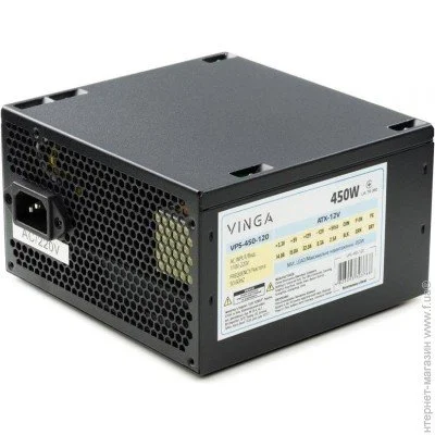   Vinga ATX 450W (VPS-450-120)