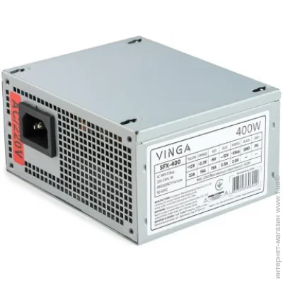   Vinga SFX-400