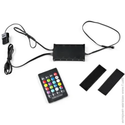        Vinga RGB control-01