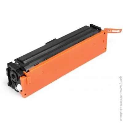  Vinga CANON 045 Yellow (V-L-C045YA)