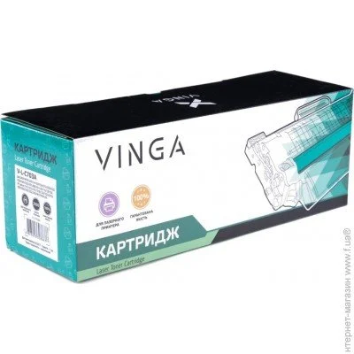  Vinga V-L-C703A