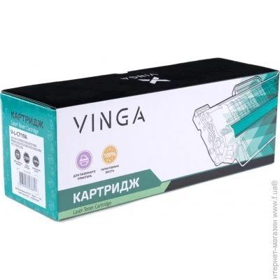  Vinga V-L-C719A