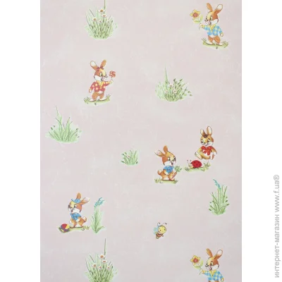 Vinil         4-1337 0,53x10,05 