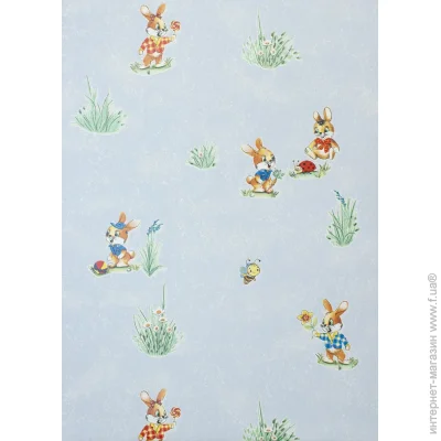 Vinil         5-1337 0,53x10,05 
