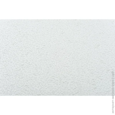 Vinil    PRO 2 1,06x25 