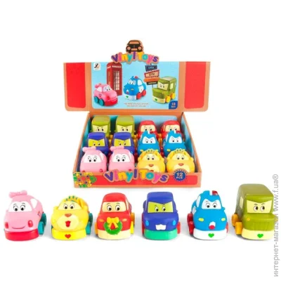Vinyl Toys    JZD-061