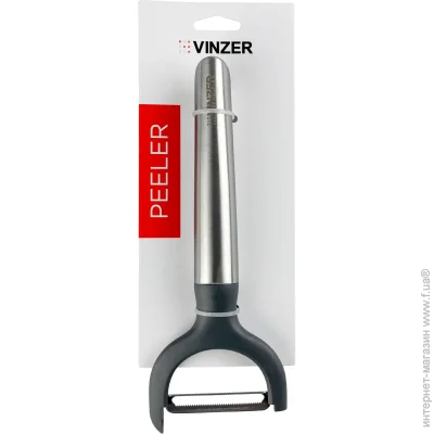  Vinzer  19,8  50201  